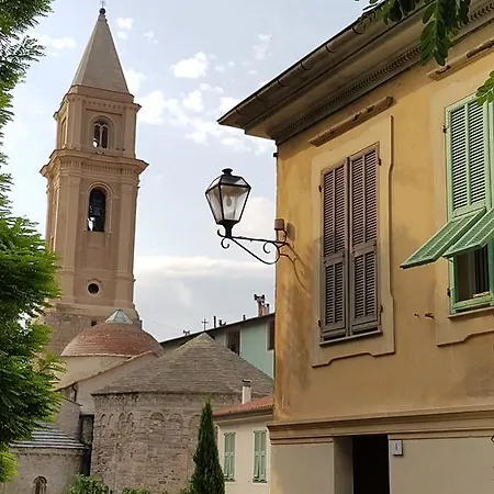 All'antica Canonica Διαμέρισμα